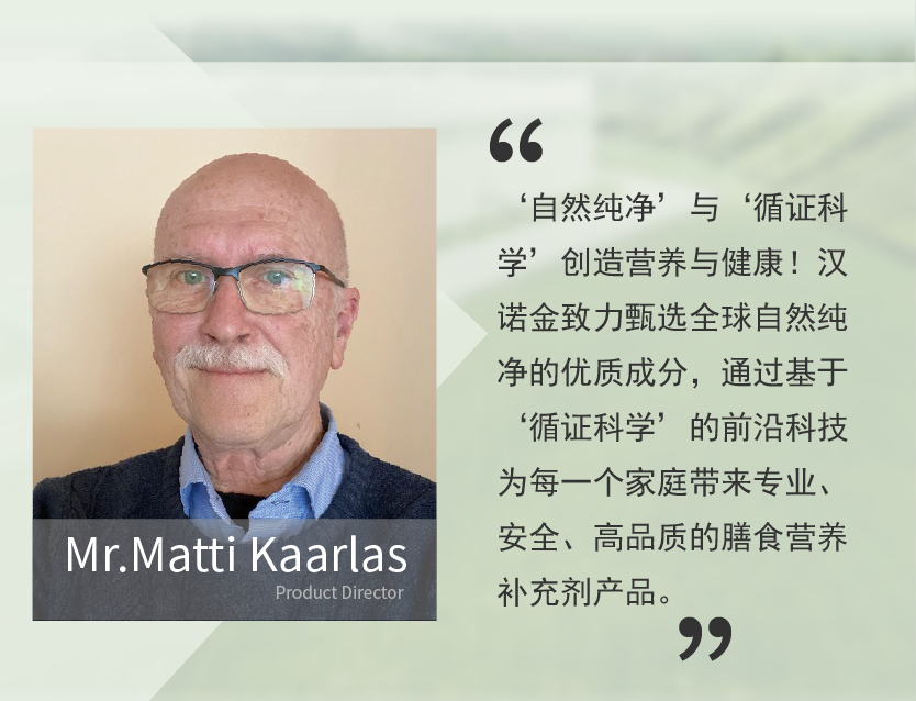 matti